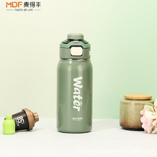 New wholesale large capacity outdoor male and female students 304 stainless steel kettle high color value double drink insulation cup