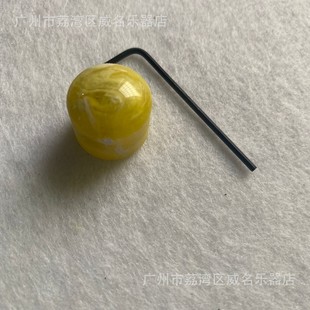 Electric Guitar Electric Bass Potentiometer Digital Cap Cloud ABS Mixed Color Potentiometer Cap Volume Tone Knob Cap Single