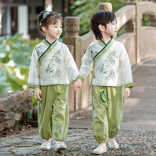 Children's Hanfu Boys' Chinese Style Ancient Costume Girls' Spring and Autumn Super Immortal Ethnic Costume Baby's Mid-Autumn Festival Performance Costume