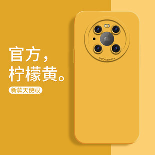 Чехол для телефона Huawei p70 p70pro все включено mate30 для mate20 оболочки nova12 жизнеспособная версия против падения