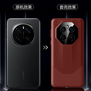Применимо Honor X60 чехол для мобильного телефона высокого класса минималистский honor анти-падение x60pro все включено бизнес для мужчин и женщин вегетарианские кожаные чехлы