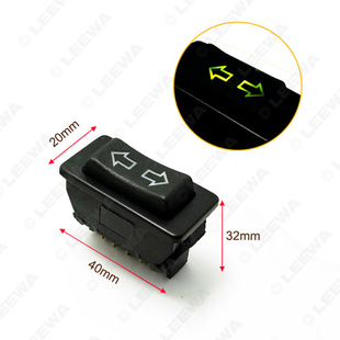 12V/24v 20A 5PIN car universal power window switch adapter wire car power window switch with wire