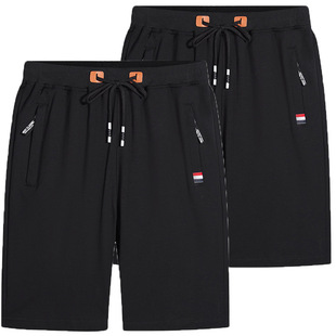 Summer Thin Five-point Pants Men's Loose Sports Shorts Large Size Straight Mid-length Pants Large Pants Beach Pants