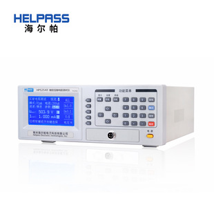 Haier Pa HPS2540 2542 2542A прецизионный тестер варистора тест компонентов молниезащиты оригинальные товары