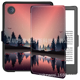 Для Kobo Clara 2E 2022 Clara 2E 6 дюймов чехол для считывателя N506