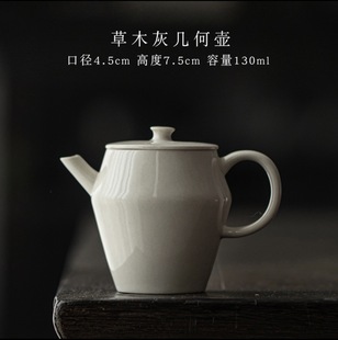 Plant Ash Pure Handwritten Pot Pot Holds Retro Ceramic Dry Soaking Table Hand-painted Kung Fu Tea Set Tea Diet Dried Fruit Dish