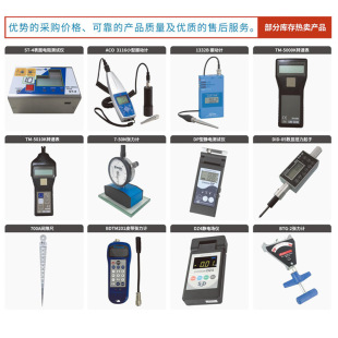 Brand New Japan New Cosmos New Universe Sen2-Jp Con2-Jp Co2 Sensor Hot Sale in Stock