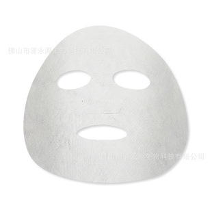 Hot sale film cloth 30 Crane fine Tencel mask cloth Lyocell fiber plain weave degradable mask cloth wholesale