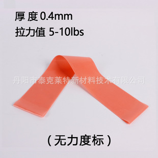 TPE yoga elastic band resistance band manufacturers supply cross-border direct supply of squat fitness multifunctional pink purple gradient color