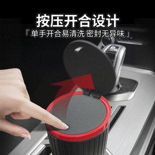 Factory Direct supply car trash can with lid car interior supplies car garbage cleaning car trash can