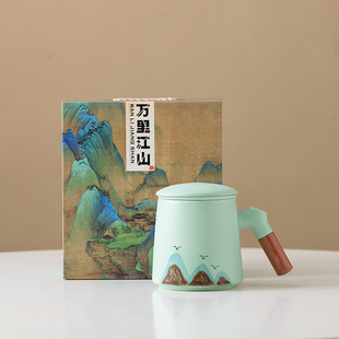 Wanli Shanhe Ceramic Office Tea Cup Tea Separation Mug Company Opens Small Gift Bank Points Gift