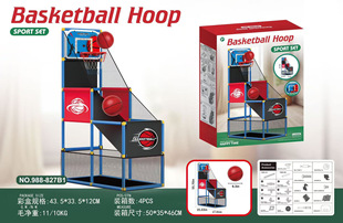Cross-border Hot Large Movable Folding Basketball Shooting Machine Hanging with Net Parent-Child Interactive Children's Indoor Basketball Toy