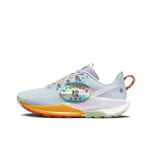 Putian correct version standard Pegasus Trail5 men's and women's running shoes a variety of optional DV3864-100