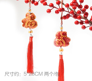 New Year's Eve Flower Pendant Fortune Bag Decoration Sachet Red Tassel Bucket Chinese Knot Flower Box Accessories Floral Decoration