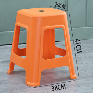 Extra Thick Plastic Stool Household Thickened Adult High Square Stool Fashionable Dining Table Stool Non-Slip Small Stool Shoe-Changing Low Stool