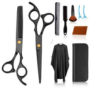 Haircut Scissors High Quality Haircut Hairdressing Scissors Set Home Haircut Set Flat Cutter Teepers Cut Bangs Combination
