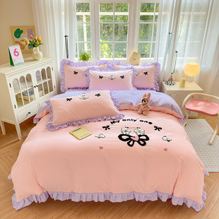 Spring New Style Washed Cotton Cartoon Style Cute Towel Embroidered Lace Quilt Cover Four-Piece Set Three-Piece Set Bed Sheet