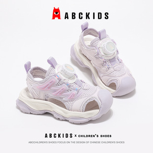 Детская обувь ABCkids Детские сандалии Баотоу для мальчиков и девочек 2025 летняя спортивная кнопка дышащая односетка сандалии