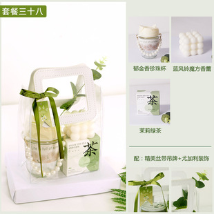 Nurse Dragon Boat Festival Accompanying Gift Box Practical Small Gifts Birthday Gift Event Gift Graduation Business Gift Bag