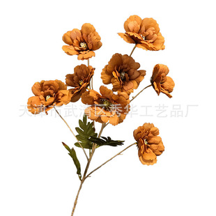 Autumn Wedding Flower Caramel Curry Color Wedding Auditorium Soft Decoration Fake Flower Outdoor Wedding Flower Leaves