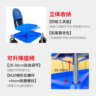 New Garden Work Stool Garden Rolling Seat Large Universal Wheel Mobile Chair Garden Tools Storage Stool Folding Car