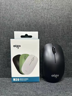 Беспроводная мышь M20 2,4G для бизнеса, офиса, дома, портативная USB-настольная ноутбук, универсальная беспроводная мышь