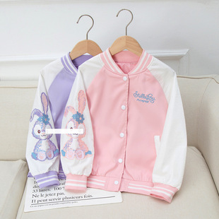 Girls 2023 Spring and Autumn New Large Children's Jacket Women's Baby Western Style Cartoon Embroidered Casual Baseball Coat Top