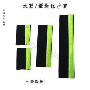 bridle protective cover pure wool cover lambskin faucet cover water cover protection horse head horsehair harness factory