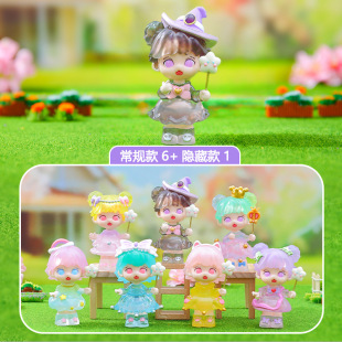 Small forest blind box gift office desktop decoration ornaments wholesale net red new cartoon cute fun hand direct sales