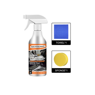 Rayhong car multifunctional foam cleaner interior fabric seat steering wheel plastic stain cleaner