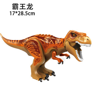 Large Dinosaur Model Blocks Triceratops Wide Eared Pterosaur Food Beef Tyrannosaurus Rex Raptor Assembled Toy