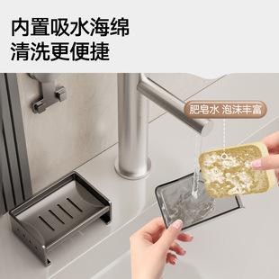 Suction Cup Soap Box Soap Box Soap Box Wall-mounted Non-perforated Household High-grade Bathroom Rack with Sponge Wall