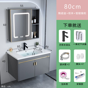 Comfortable Toilet Washbasin Cabinet Combination Small Apartment Bathroom Cabinet Integrated Ceramic Washbasin Household Washstand