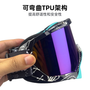 N634 Ski Goggles Mountaineering Glasses Cycling Mountain Bike Motorcycle Windproof Glasses Outdoor Sports Sunglasses