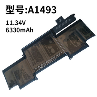 Для Apple A1493 A1582 Macbook Pro 13-дюймовый 2013 2015 A1502 ноутбук