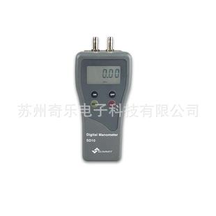SD10/SD20 digital pressure gauge digital differential pressure gauge barometer