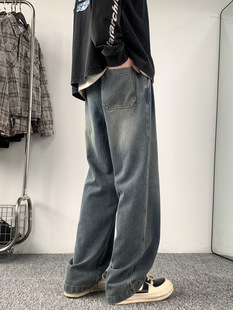 Star Pattern Soft Jeans Men's Spring and Autumn Staggered Waist American Style Trendy Vintage plus size Loose Wide Leg Straight Long Pants