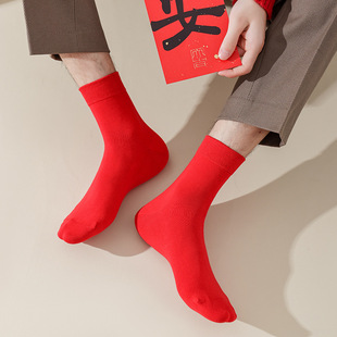 Birth year red socks women's pedal seven-star socks Red men's and women's cotton socks go lucky sweat-absorbent breathable autumn and winter