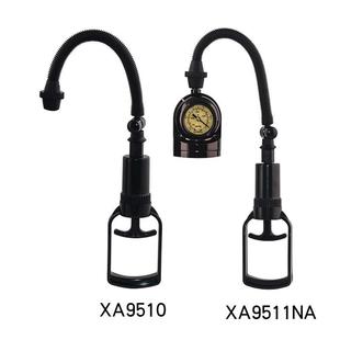 Rogge Xuan Love Airplane Cup LCD LG-108 Male Penis Exercise Training Masturbator Adult Sex Supplies