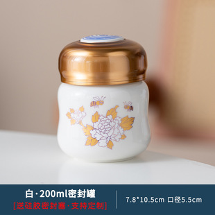 Новый 200ml башенный горшок акриловая крышка глиняный горшок красная медовая бутылка полфунт мази лекарственный порошок горшок подарочная коробка