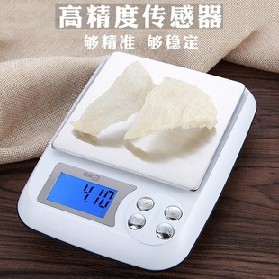 Factory wholesale mini kitchen electronic scale high precision tea scale balance gram weight scale baking scale electronic small scale
