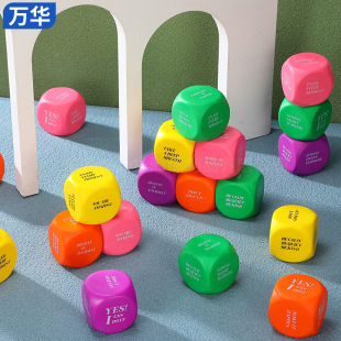 Pu High Elastic Grip Device Pu Square Dice Toy Slow Rebound Book Post High Elastic Ball Solid Foam Stress Ball