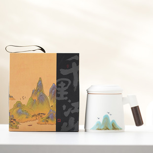 Company Opening Business Gift Accompaniment Gift Box Office Water Cup Set with logo Corporate Event Gift Commemoration