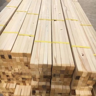 Wood Strips Wholesale Shirt Meters Meters Wood Square Strips of Solid Wood Strips Wood Decoration Ceiling Keel