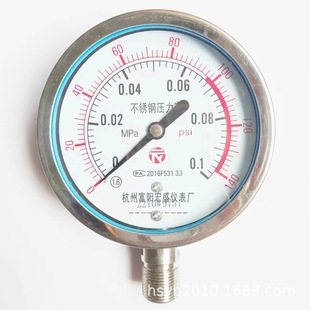 All Stainless Steel Pressure Gauge Y100BF / YB100 Full Specifications, Thread M20 * 1.5