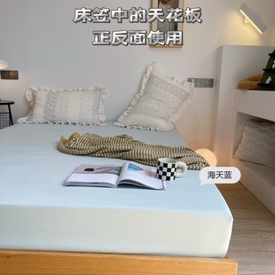 The upgraded Za double-sided bed hat class a mother and infant solid color 360 degrees surrounded by four seasons available bed hat generation wholesale