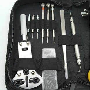 Practical Watch Repair Tool Watch Repair Kit Tool Set Dismantling Watch Band Opper
