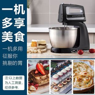 Royalstar Desktop Egg Beater Electric Household Mixer Small Handheld Beater Cream Cake Baking Tool