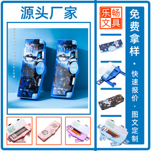 Student multi-functional stationery box stationery box retro style stationery box 3d custom multi-layer functional stationery box wholesale