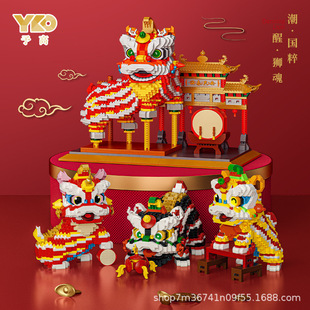 Совместимость с Lego National Fashion удача Хурма Руи счастливый кот строительные блоки игрушка мелкие частицы собраны Новогодний подарок